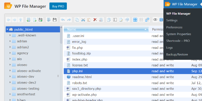 在文件管理器插件中查看php.ini文件 在文件管理器插件中查看php.ini文件
